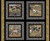 Wild Wings Show Dogs Pillow Panel Fabric Multi