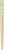 SC G Chopsticks Penguin Ky79001