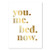 You Me Bed Now Foiled Art Print Unframed