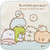 Marushin San-X Sumikko Gurashi Mini Towel -Reading- CM82605