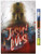 Trends International Friday The 13th - Jason Lives Wall Poster 22.375" x 34" Poster  and  Clip Bundle