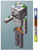 Trends International Minecraft - Skeleton Tundra Wall Poster 22.375" x 34" Poster  and  Clip Bundle