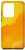 Galaxy S20 Ultra Abstract Orange Case
