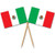 Mexican Flag Picks Party Accessory -1 Count- -50-pkg- Pkg-6