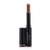 Bare Escentuals Barepro Longwear Lipstick Cinnamon 0.07 Oz