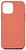 iPhone 12 Pro Max Terra Cotta Simple Plain Blank Neutral Solid Color Case