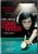Turn the River -Widescreen-