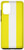 Galaxy S20 plus Yellow and White Large Stripe Nautical Pattern Case