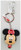 Disney Parks Keychain - Cute Big Head Minnie Mouse