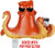 Funko Pop! Disney PIXAR: Finding Dory - Hank Vinyl Figure (Bundled with Pop BOX PROTECTOR CASE)