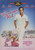 The Flamingo Kid - Widescreen Edition