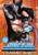 Air Gear Vol. 2 - Growing Wings -Uncut-
