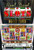 Reel Deal Slots Ghost Town - PC