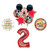 Mickey Mouse and Friends 2nd Birthday Party Supplies and Balloon Decorations