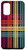 Galaxy S20 Colorful Red Orange Yellow Blue Grid 70s Style Retro Stripes Case