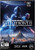 Star Wars Battlefront II - PC
