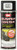 SEM 39293 Black Bumper Coater Aerosol - 13 oz.