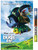 Trends International Disney Pixar A Bug's Life - One Sheet Wall Poster 22.375" x 34" Premium Poster  and  Clip Bundle