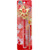 Sailor Moon 20th Anniversary Miracle Romance Instructions Ball Pen Sailor Mars