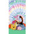 Winnie The Pooh Beach Towel Kids Toddler Tie Dye Rainbow Beach Towel for beachgoers for Camping Beach Towel Tigger 27in x 54 in
