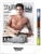 Trends International Rolling Stone Magazine - John Mayer 10 Wall Poster 22.375" x 34" Premium Poster  and  Clip Bundle Trends International Rolling Stone Magazine - John Mayer 10 Wall Poster 22.375" x 34" Premium Poster  and  Clip Bundle