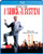 A Shock to the System -Blu-ray-
