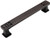 5 Pack - Cosmas 7155-128ORB Oil Rubbed Bronze Cabinet Hardware Handle Pull - 5" -128mm- Hole Centers