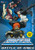 Air Gear Vol. 5- A Battle of Kings