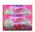 Brachs All REDS Jelly Bird Egg Easter Candy Comes in Cherry Strawberry Raspberry and Watermelon