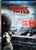 A Bridge Too Far -Two-Disc Blu-ray-DVD Combo-