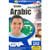 Talk Now! Arabic -Modern Standard-