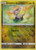 Jangmo-o - 75-111 - Common - Reverse Holo