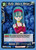 Bulla Baby's Minion - BT11-038- R