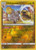 Hakamo-o - 162-236 - Uncommon - Reverse Holo - Cosmic Eclipse