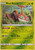 Mow Rotom - 14-156 - Rare - Reverse Holo - Sun  and  Moon- Ultra Prism