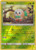 Rowlet - 17-236 - Common - Reverse Holo - Cosmic Eclipse