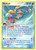 Pokemon - Huntail -18- - EX Legend Maker