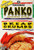 Kikkoman Panko Japanese Style Bread Crumbs 8 Oz