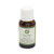 R V Essential Pure Argan Carrier Oil 5ml -0.169oz-- Argania Spinosa -100 percent Pure and Natural Cold Pressed-