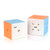 Little Golden Elephant Speed Cube Set Stickerless Magic Cube Set of 2x2x2 3x3x3 Cube  Qidi S 2x2 Warrior S 3x3 Stickerless Puzzle Toy Pack