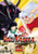 InuYasha Volume 15- Broken Fang