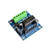 L293D Motor Control Shield Module for Arduino UNO MEGA 2560 Mini 4-Channel Drive Shield Expansion Board High Voltage Current