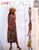 McCall's Sewing Pattern 8846 Misses' Unlined Vest Jumper Top  and  Pull-on Pants Size E -14 16 18-
