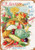 ZMKDLL 20x30 cm Tin Sign 1898 C.E. Allen's Plants and Seeds Vintage Look Metal Sign Home Decor 8x12 Inch