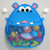 Hurley Hippo Bath Toy Organizer (Blue)