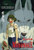 Inked and Screened Princess Mononoke Movie - Poster 11 x 17 inch Poster Print Frameless Art Gift 28 x 43 cm Matte Paper Surface