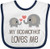Inktastic My Godmother Loves Me Baby Bib White-Navy