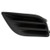 Perfect Fit Group REPN108628 - Versa Fog Lamp Cover LH Textured Black W-O Hole Sedan