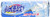 Morinaga Hi Chew White Soda Flavor Chewy Candy