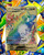 Champions Path Rainbow Charizard VMAX Custom Gold Metal Pokemon Card Champions Path 074-073